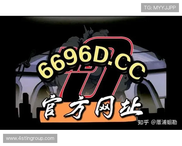 九游集团官网官方最新公告，全面解析九游平台的最新动态与游戏推荐