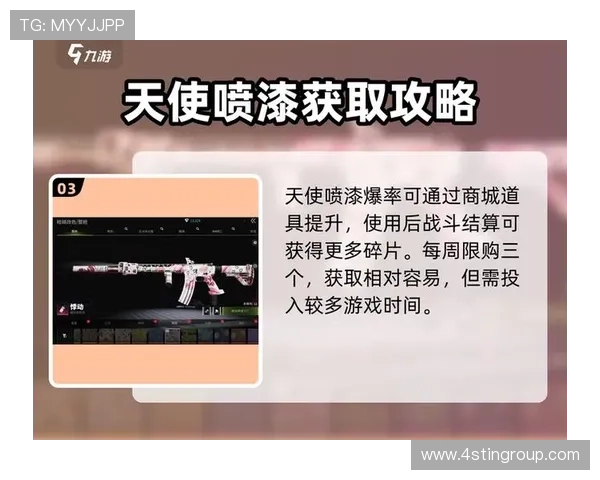 尽享九游娱乐官网的超值优惠与限时活动，成就游戏高手