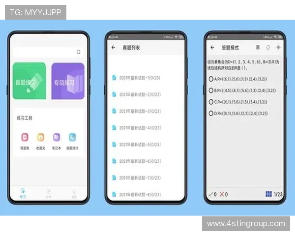 ag下载app官方最新版本，安全稳定的软件下载平台推荐