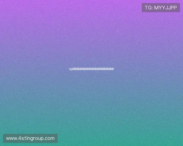 ag广东贵宾会尊享专属会员权益，开启尊贵奢华的娱乐体验之旅