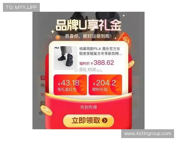 og视讯官方平台的最新优惠活动和促销策略，助你轻松赢取更多奖励