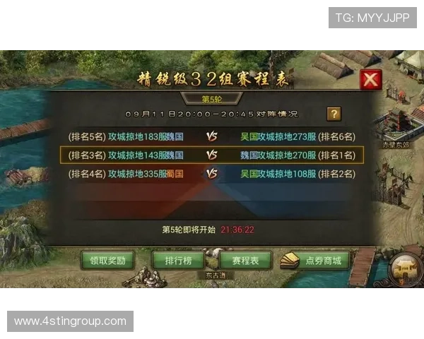 九游论坛网页版如何注册账号与登录流程详解