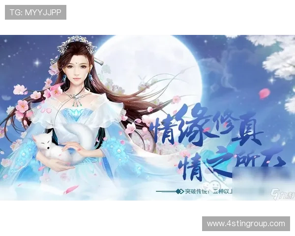 探索九游网站的独特游戏玩法与乐趣分享