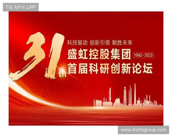 揭秘j9九游会登录入口背后的安全性与技术保障