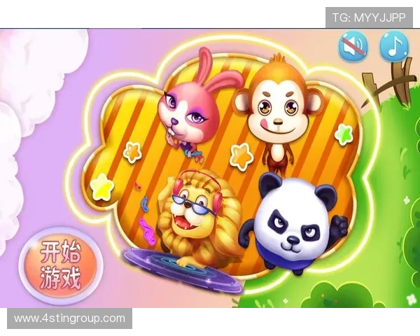 新手必看：九游娱乐在线注册平台的注册流程与注意事项详解