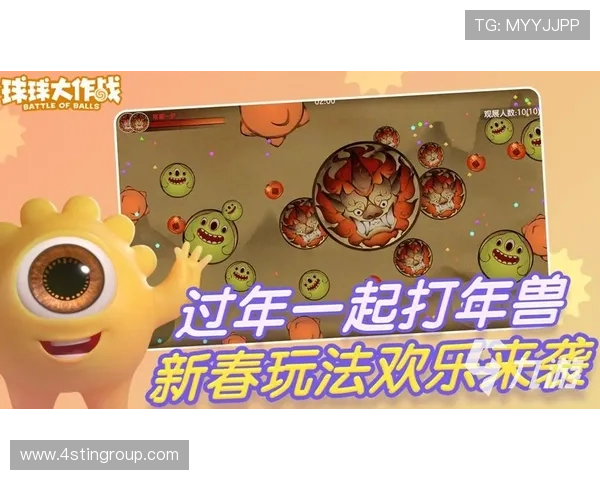 有哪些方法可以提高九游app登录的安全性与便利性