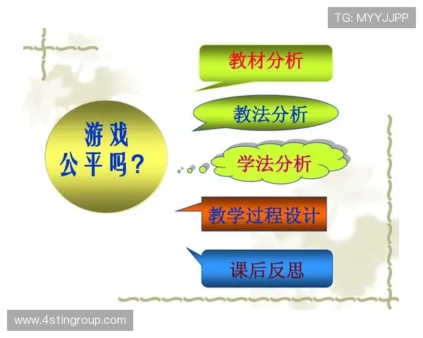 J9九游客户端常见故障排查与技术支持指南，确保游戏无忧运行