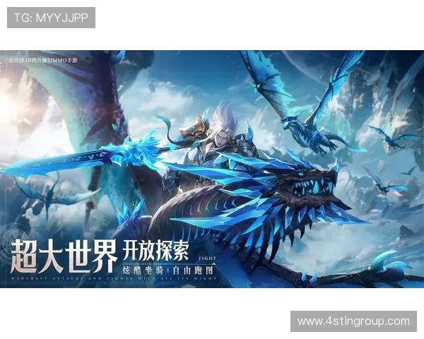 九游5G电游带你体验极速畅玩的全新游戏世界，尽享5G时代的极致快感