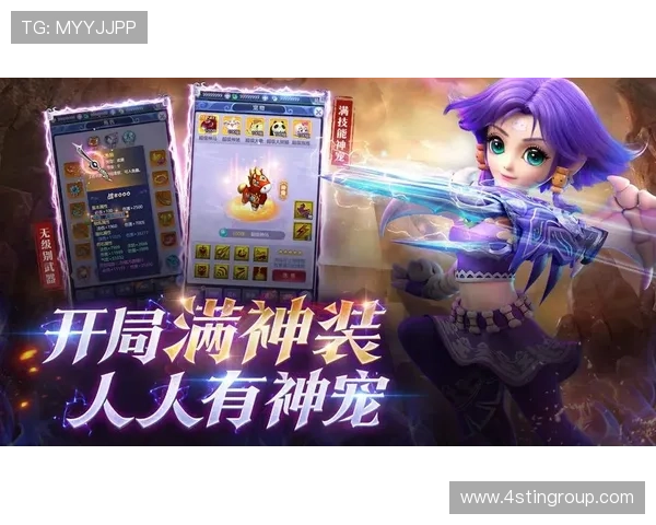 九游会j9登录入口官方公告最新动态，第一时间获取登录入口的最新信息与通知