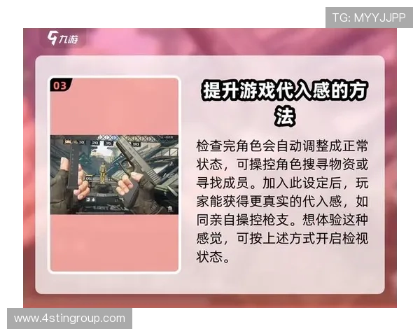 九游娱乐手机官网客户端下载教程，详细步骤帮你轻松安装游戏