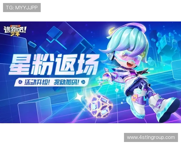 九游官方正版游戏，安全可靠的手游下载平台推荐