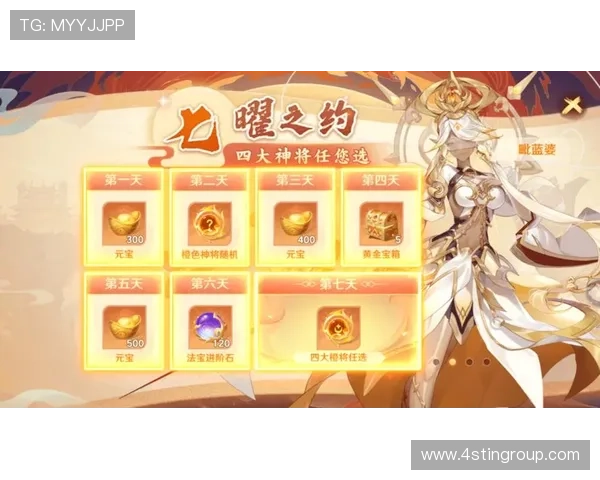 九游娱乐真人手机版丰富的优惠活动，助力玩家轻松赢取丰厚奖励