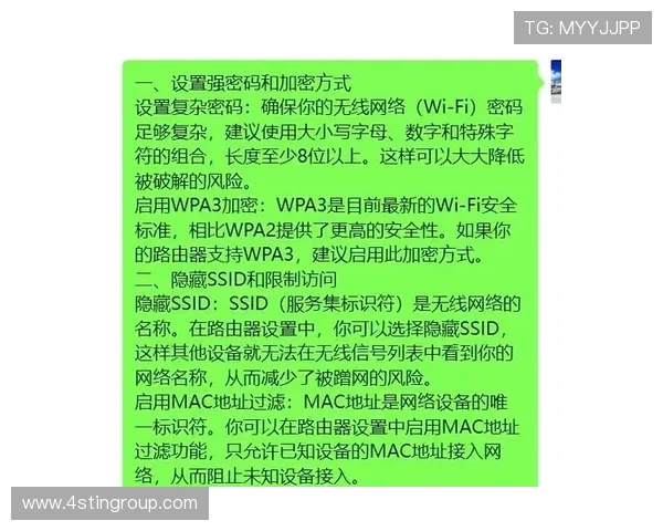 J9九游app网址常见问题解答,关于访问速度与安全保障的全面解析与实用建议 J9九游app网址常见问题解答,关于访问速度与安全保障的全面解析与实用建议