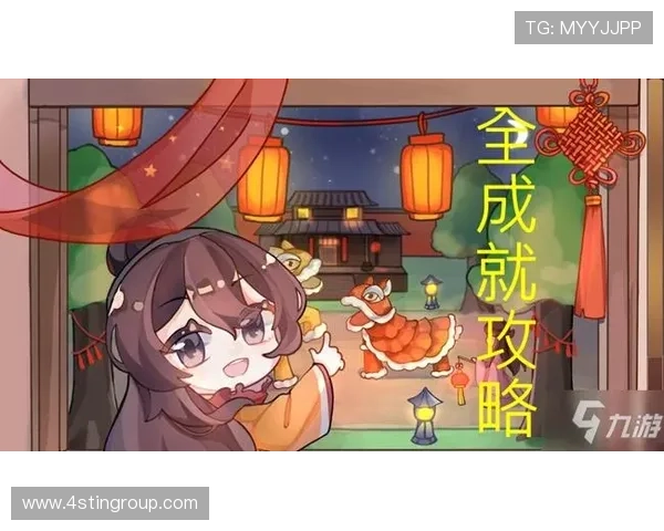 j9九游会老哥俱乐部:全面介绍平台特色与会员福利的详细指南 j9九游会老哥俱乐部:全面介绍平台特色与会员福利的详细指南