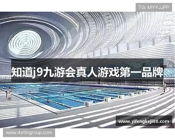 J9九游足球官网如何在线观看足球比赛,高清流畅观看体验 J9九游足球官网如何在线观看足球比赛,高清流畅观看体验