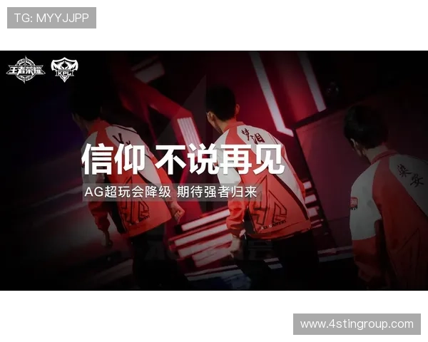 九游ag游戏用户评价真实玩家体验分享助你选择心仪的游戏