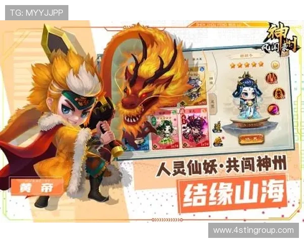 九游app旧版免费下载体验更流畅的版本推荐 九游app旧版免费下载体验更流畅的版本推荐