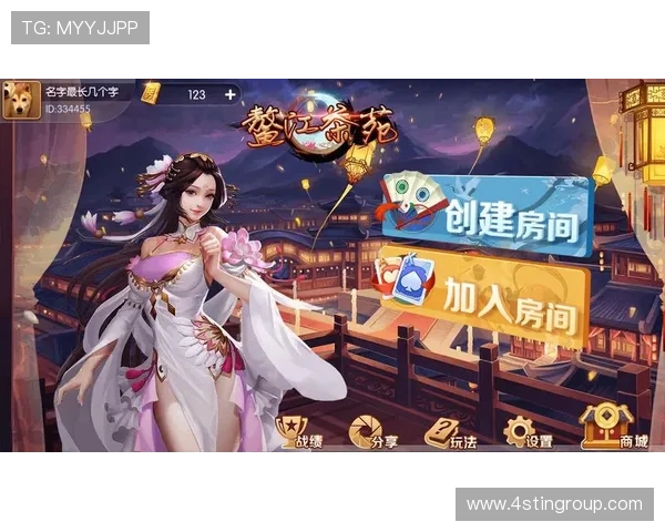 九游j9集团官网提供多样化的游戏资讯、攻略教程和玩家互动交流平台