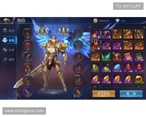 九游会地址更新公告，及时掌握九游会最新官方入口信息