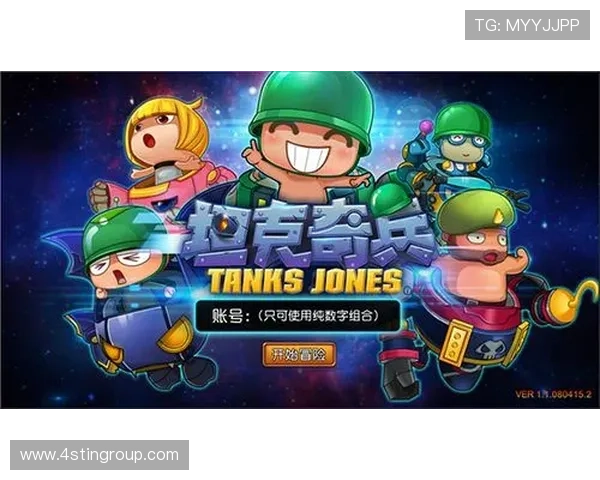 九游体育网页界面优化升级，提升用户体验的最新改进措施