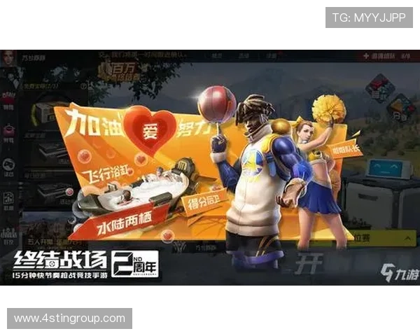 J9九游线上手机版用户评价与反馈,了解真实玩家的使用体验 J9九游线上手机版用户评价与反馈,了解真实玩家的使用体验