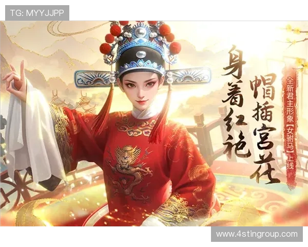 九游app下载朕的江山提供丰富的社交互动和联盟争霸玩法