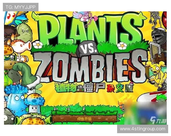 九游下载安装正版游戏的安全保障措施，帮助用户识别正版资源保障账号安全