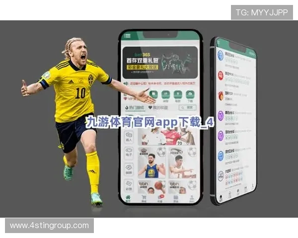 九游体育app下载安装过程中遇到问题的解决方法与技术支持详解