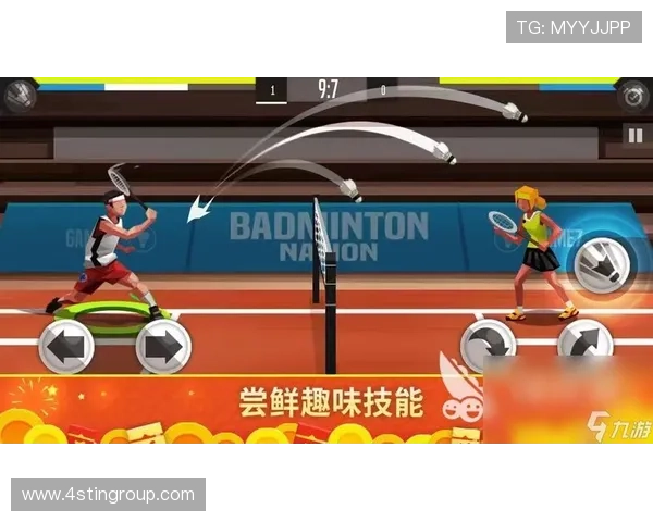 九游体育真人版全站登录账号注册与登录技巧帮助新手快速上手 九游体育真人版全站登录账号注册与登录技巧帮助新手快速上手