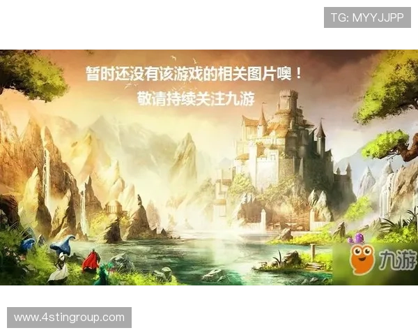 九游在线咨询平台帮助玩家快速解决游戏中遇到的各种技术难题与账号问题 九游在线咨询平台帮助玩家快速解决游戏中遇到的各种技术难题与账号问题