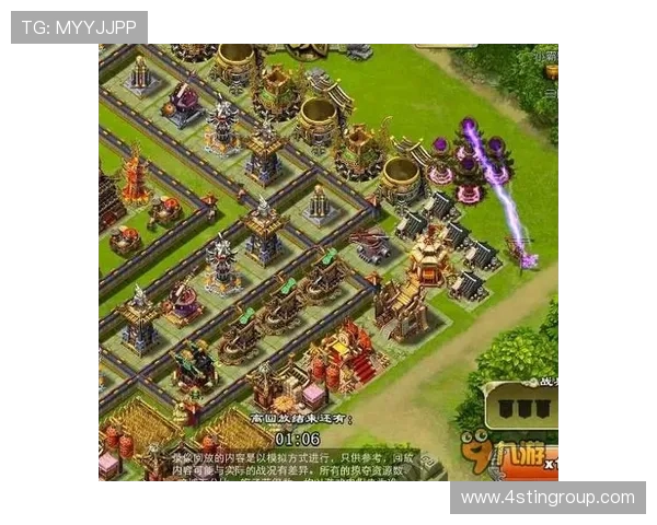 九游平台下载操作流程详解,新手也能轻松完成游戏下载 九游平台下载操作流程详解,新手也能轻松完成游戏下载