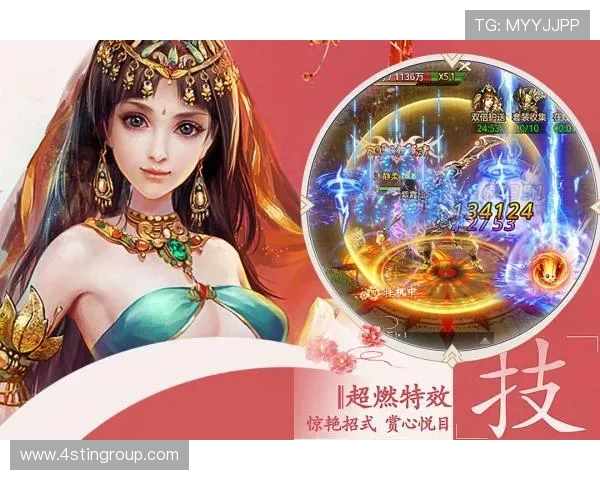 九游游戏官网首页用户评论区热议游戏体验,分享你的游戏心得 九游游戏官网首页用户评论区热议游戏体验,分享你的游戏心得