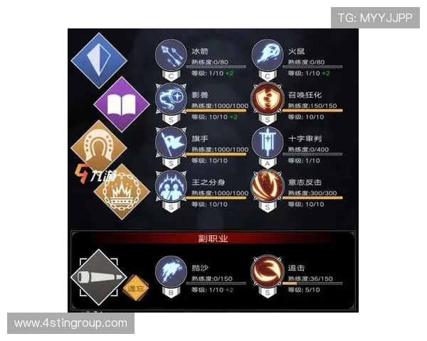 九游登录下载流程详解,轻松开启你的游戏之旅 九游登录下载流程详解,轻松开启你的游戏之旅