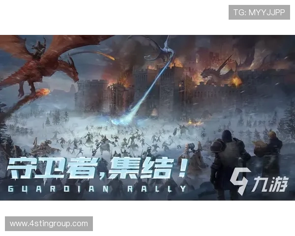 九游线上手机版安全下载指南，保障你的账号安全与游戏数据隐私保护