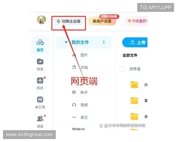 尊龙线上开户常见问题解答帮助用户解决注册过程中遇到的各种疑问