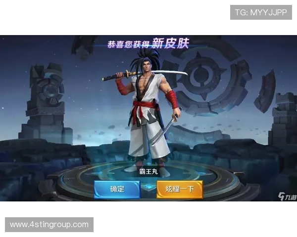 ag九游会登录j9入口首页官方最新公告，第一时间获取游戏更新、活动信息与重要通知内容