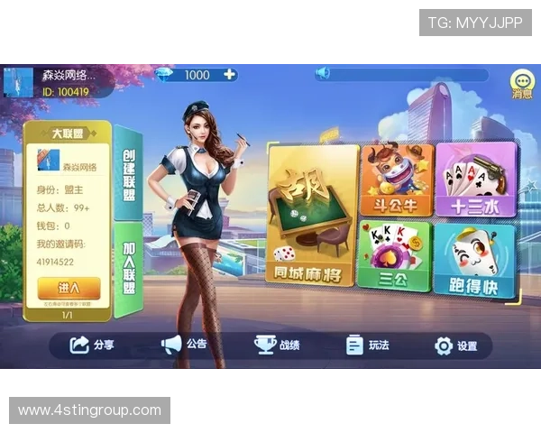 九游J9世界杯下注风险控制与安全保障措施，保障用户资金安全
