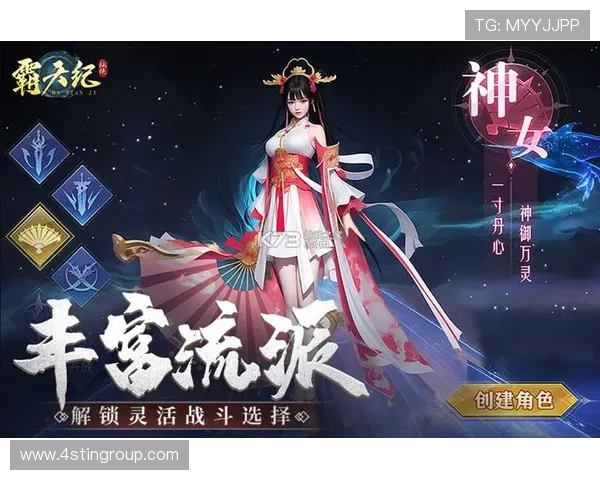 九游官方下载入口官方平台,提供正版游戏免费下载与更新服务 九游官方下载入口官方平台,提供正版游戏免费下载与更新服务