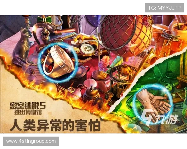九游app下载安装官网官方渠道,确保下载过程安全无忧,支持多语言界面,满足全球玩家需求 九游app下载安装官网官方渠道,确保下载过程安全无忧,支持多语言界面,满足全球玩家需求