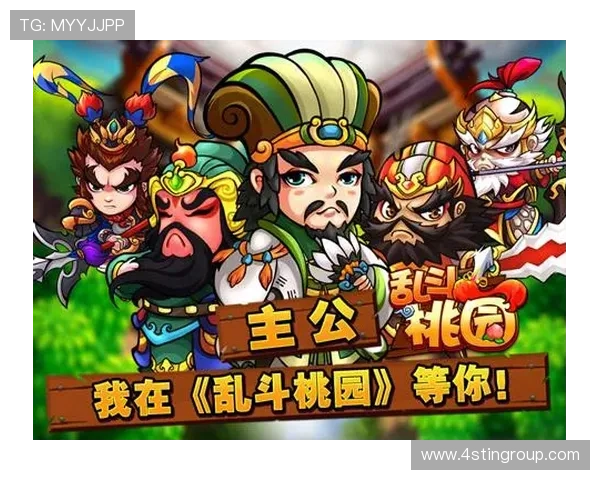九游会登录首页多平台登录方式介绍,满足不同设备用户的多样需求 九游会登录首页多平台登录方式介绍,满足不同设备用户的多样需求