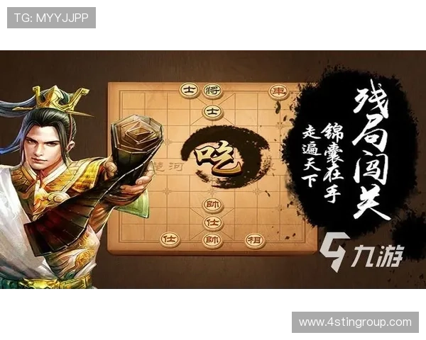 九游大厅辅助下载最新版满足不同玩家的个性化辅助需求实现更流畅的游戏体验 九游大厅辅助下载最新版满足不同玩家的个性化辅助需求实现更流畅的游戏体验